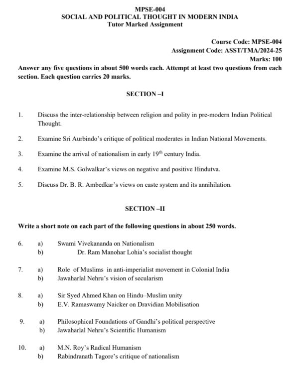 mpse-04 solved assignment 2024-25