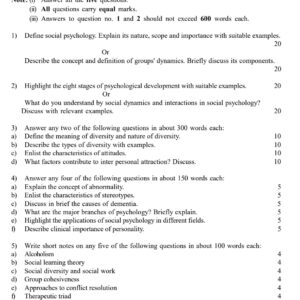 msw-13 solved assignment 2024-25