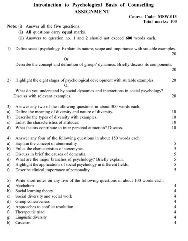 msw-13 solved assignment 2024-25