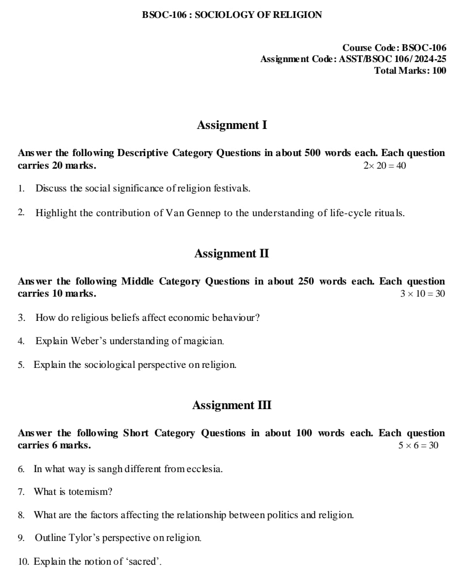 WhatsApp Image 2024-12-17 at 3.27.41 AM (2)