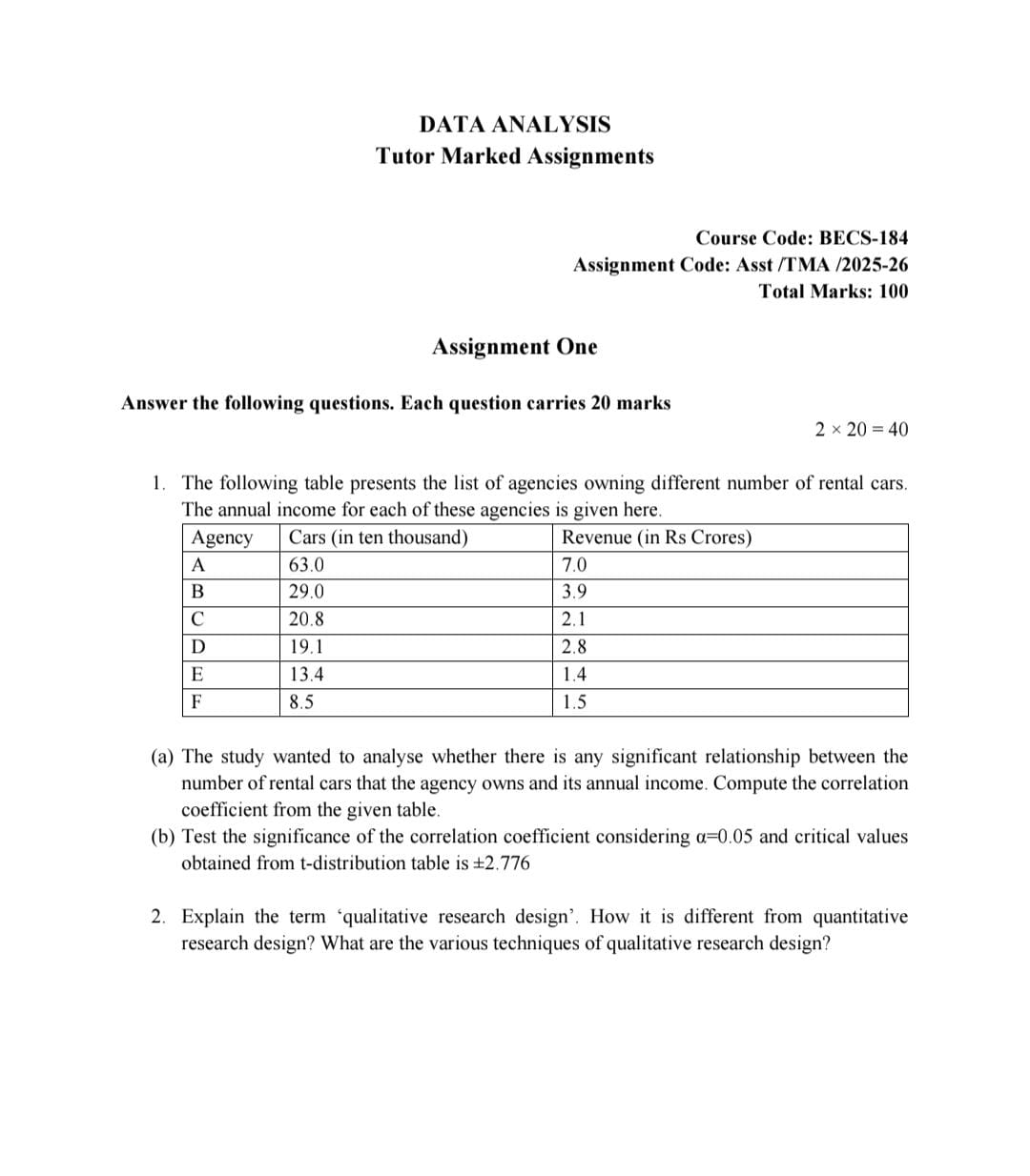 WhatsApp Image 2025-07-13 at 5.42.16 PM