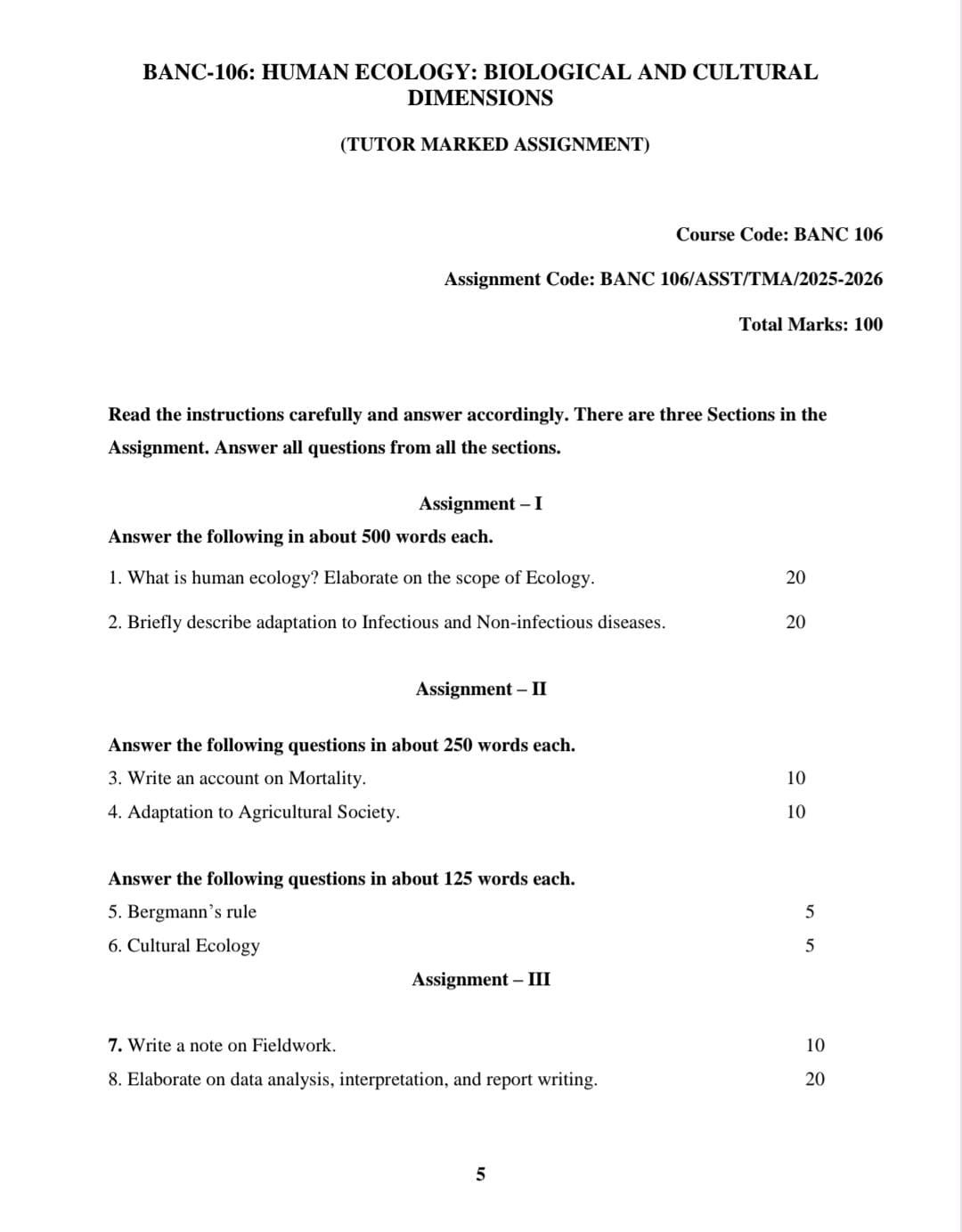 WhatsApp Image 2025-07-14 at 2.23.24 PM